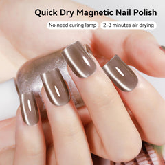 MIZHSE cat eye nail polish air-dry time reference in warm weather