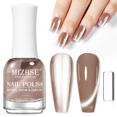 MIZHSE cat eye nail polish brown bottle close-up showing rich color