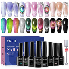 MIZHSE cat eye nail polish set with 8 colors for salon quality DIY nails