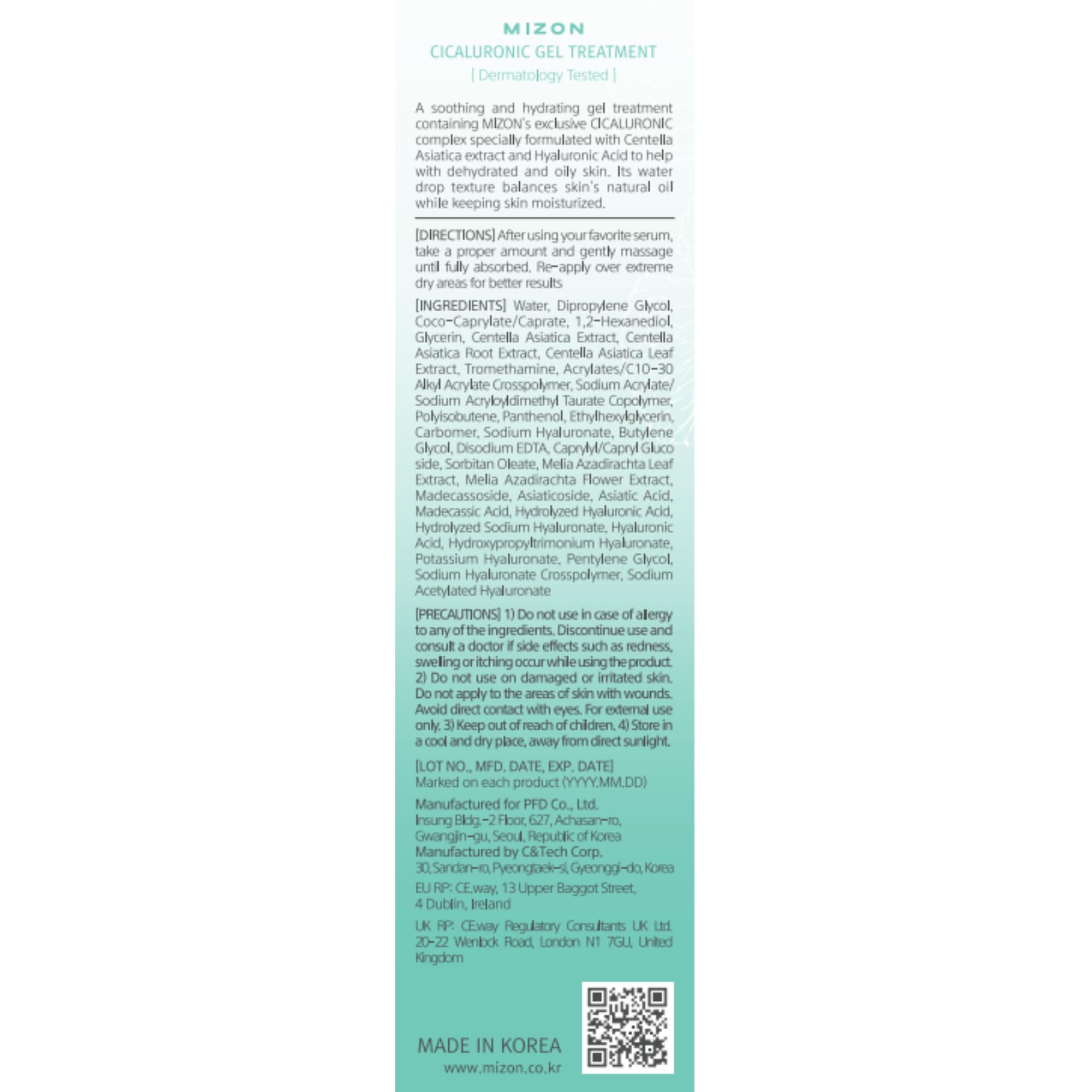 MIZON Cicaluronic line-up showing vegan formula for natural care.