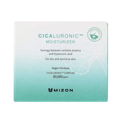 MIZON Cicaluronic Moisturizer jar closeup shows rich texture ideal for dry skin