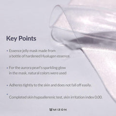 MIZON Hyalugen Pearl Jelly Mask dual-layer sheet for optimal absorption.
