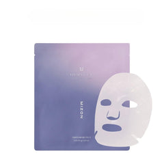 MIZON Hyalugen Pearl Jelly Mask pack close-up highlighting hydration-boosting formula.