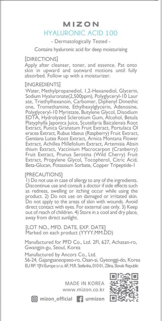 MIZON Hyaluronic Acid 100 Serum supports skin barrier after use