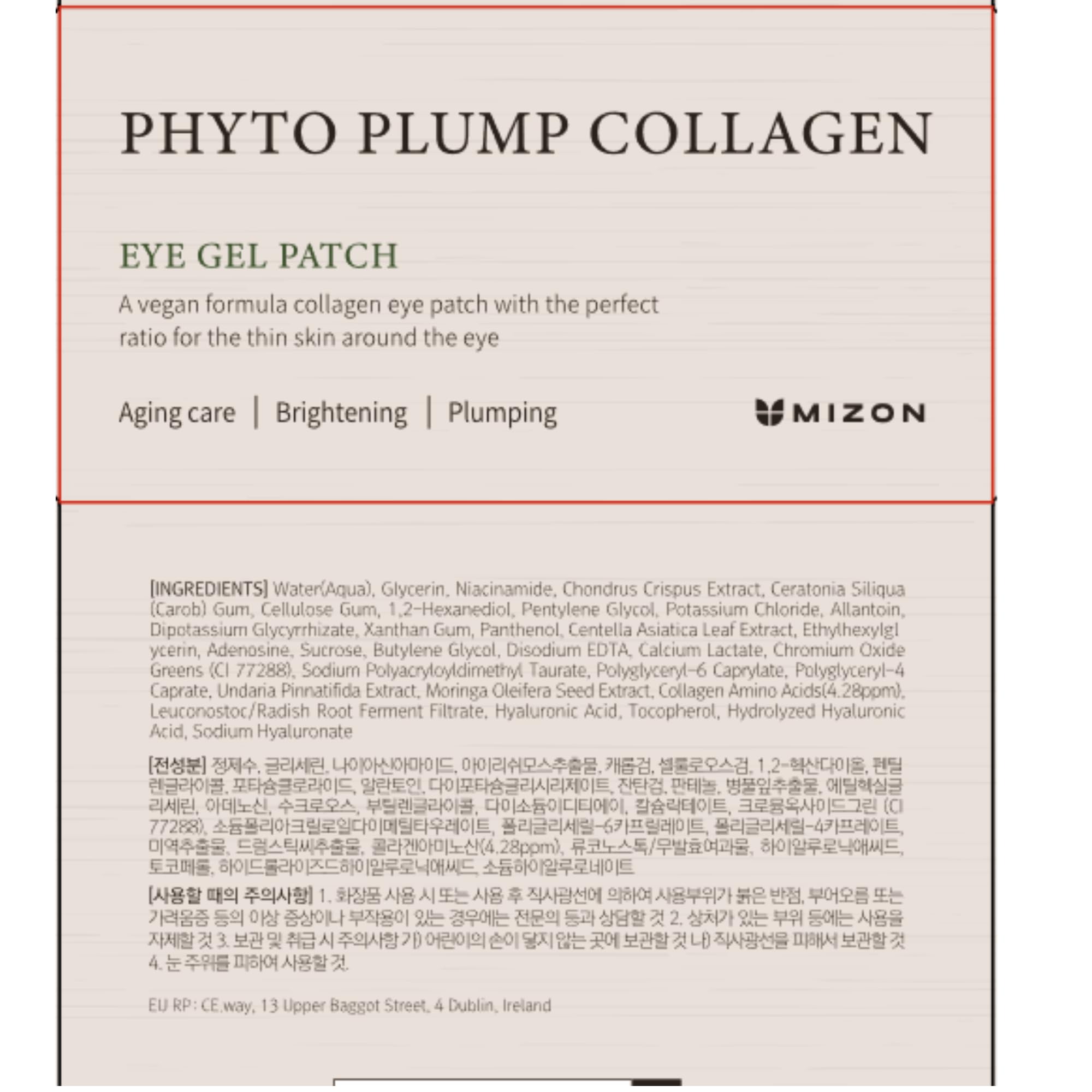 MIZON Phyto Plump Eye Gel Patch application demonstrates soothing, cooling relief around the eyes.