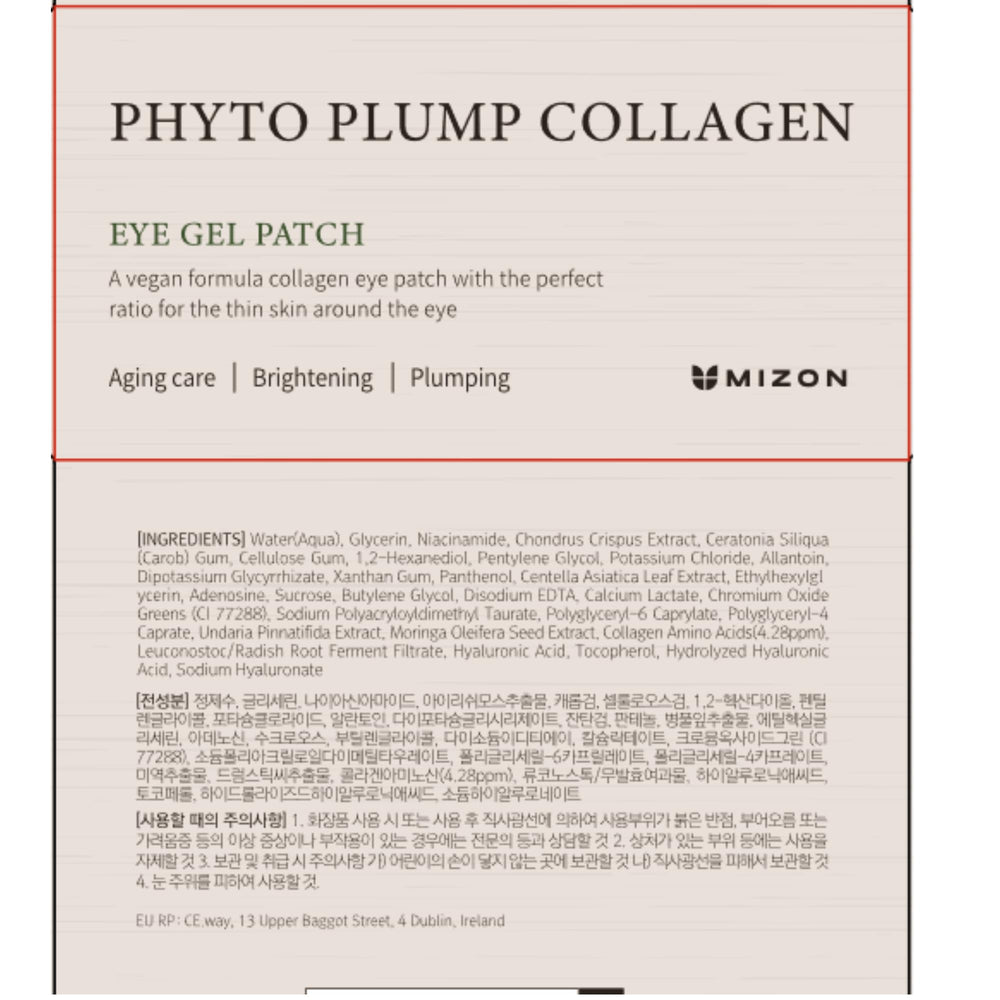 MIZON Phyto Plump Eye Gel Patch application demonstrates soothing, cooling relief around the eyes.