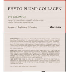 MIZON Phyto Plump Eye Gel Patch application demonstrates soothing, cooling relief around the eyes.