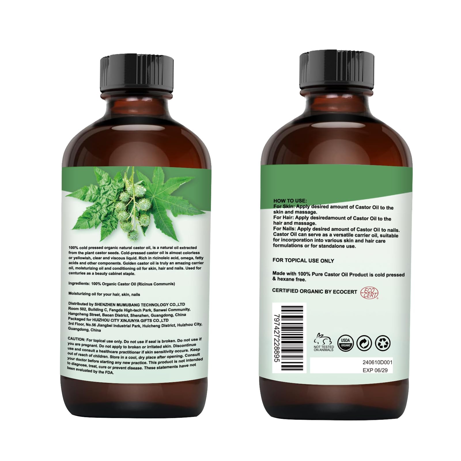 MMPANG packaging visual showcases eco-friendly glass bottle and certification