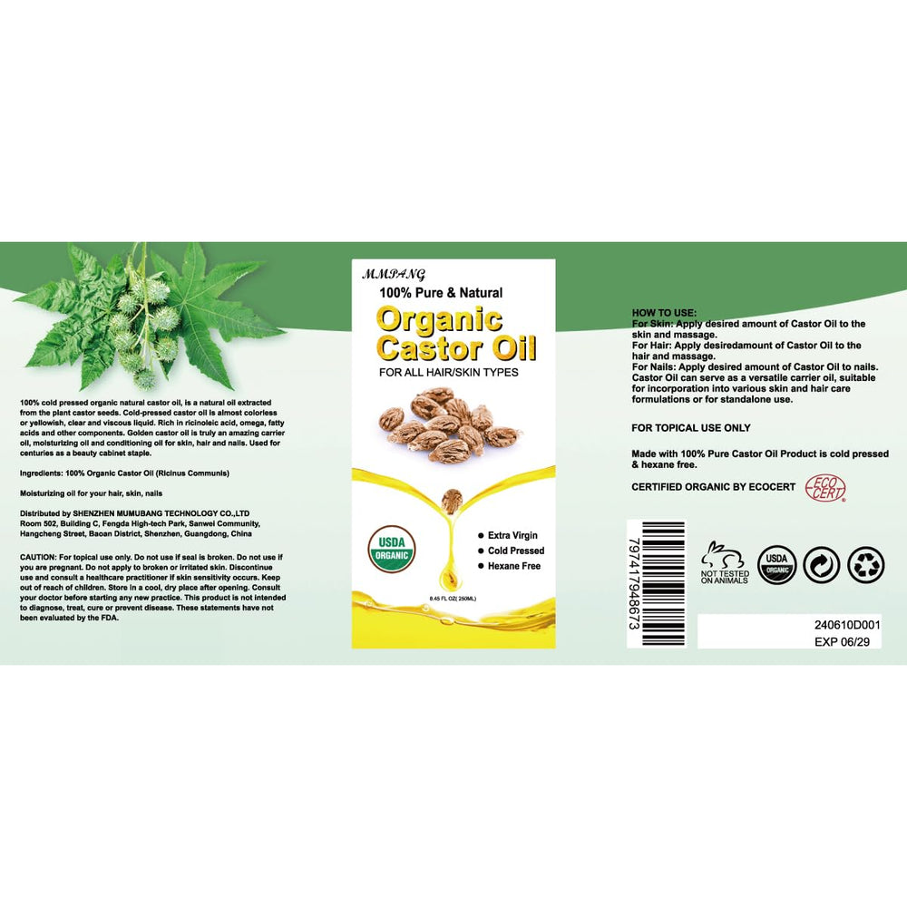 MMPANG scalp nourishment image emphasizes nourishing routine and soothing scalp