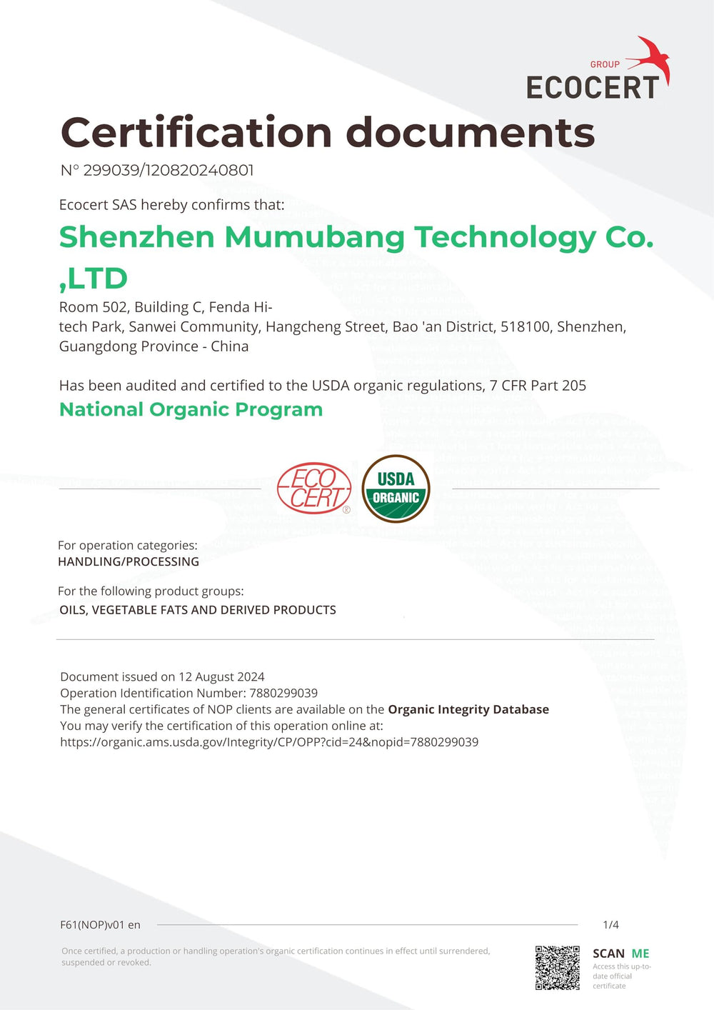 MMPANG Rosehip Oil packaging in brown glass preserves potency and freshness.