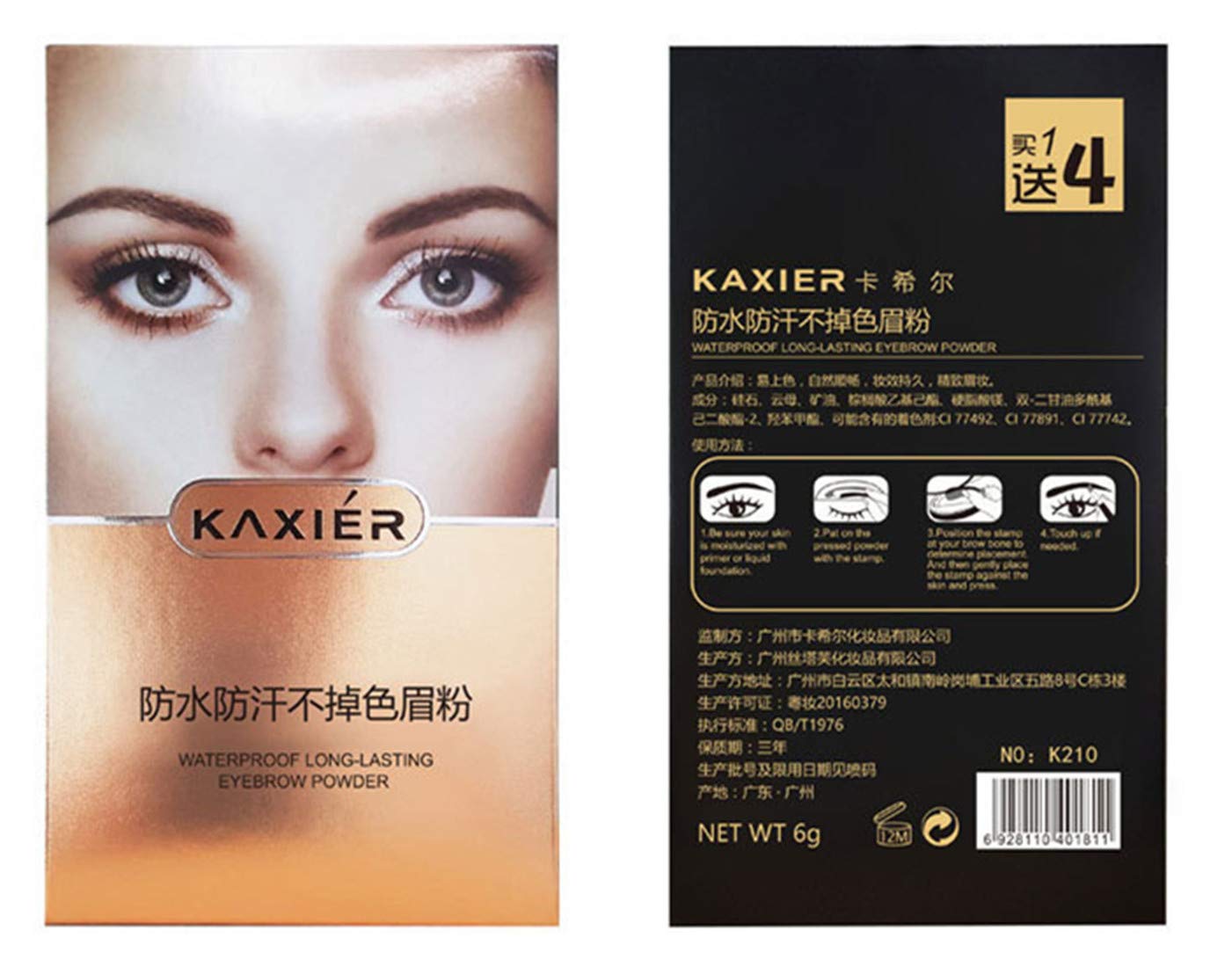 Moakxer beginner-friendly brow kit for effortless coloring