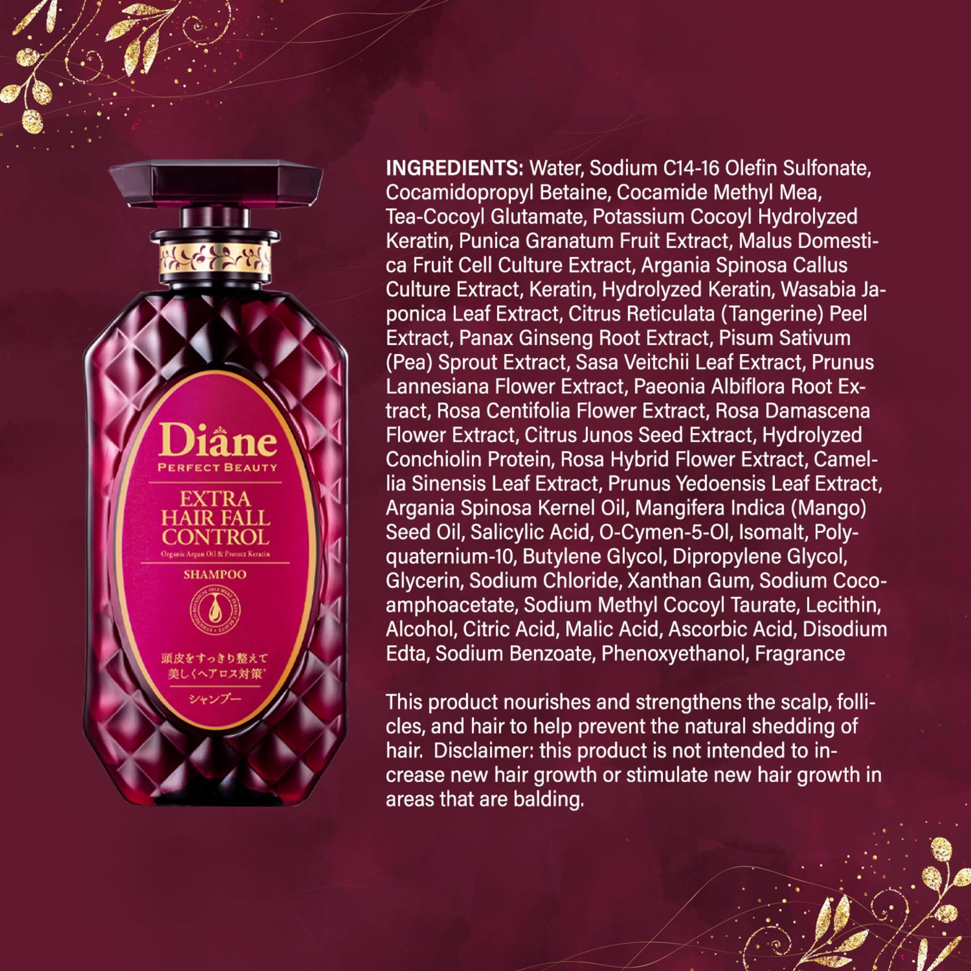 Moist Diane 30.4 oz set packaging shows full anti hair loss care solution.