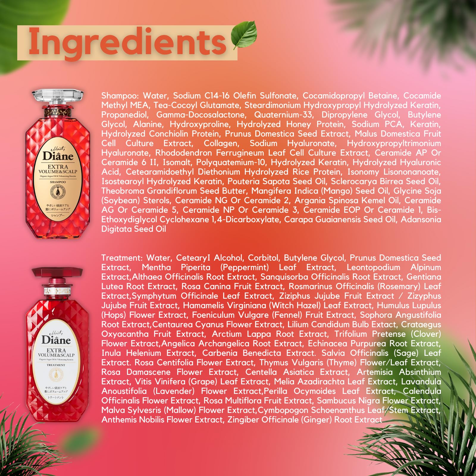 Moist Diane nourishing argan-baobab ingredients for shine and manageability