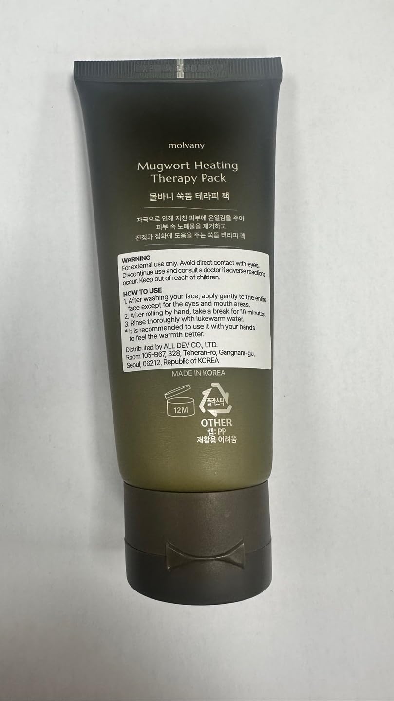 Molvany Mugwort Mask 100g packaging ready for at-home treatment