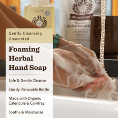 Foaming hand soap texture close-up showing rich lather for moisturized hands