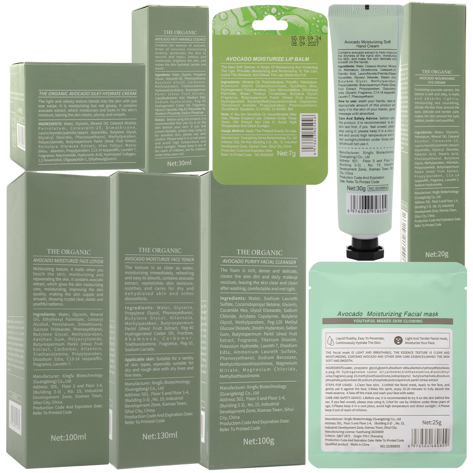 Mopayzer Avocado Masks collection for nourishing skin treatment.