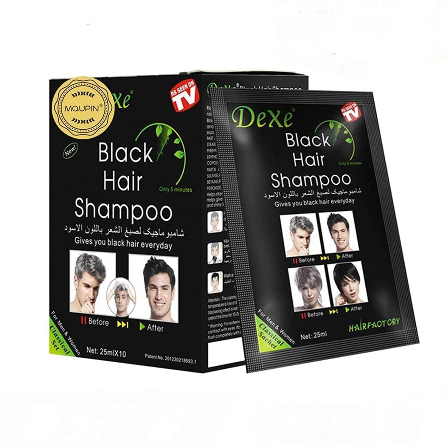 MQUPIN shampoing-teinture noir en bouteille, pratique pour usage à domicile