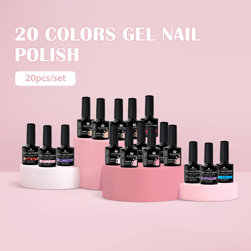 MSRUIOO gift-ready gel nail set suitable for holidays and celebrations