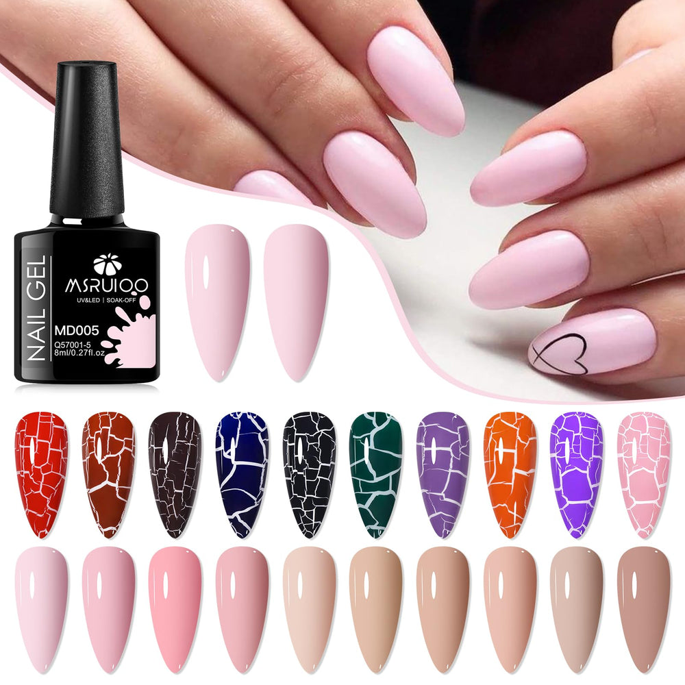 MSRUIOO glossy finish nude pink polish for a polished salon-like look