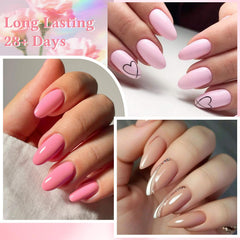 MSRUIOO nude skin tone gel polish offering smooth coverage and elegant daily wear