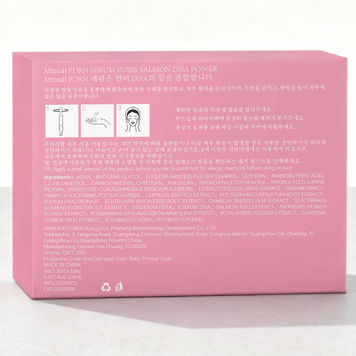Mtmult hyaluronic acid enriched solution visualizing moisturization
