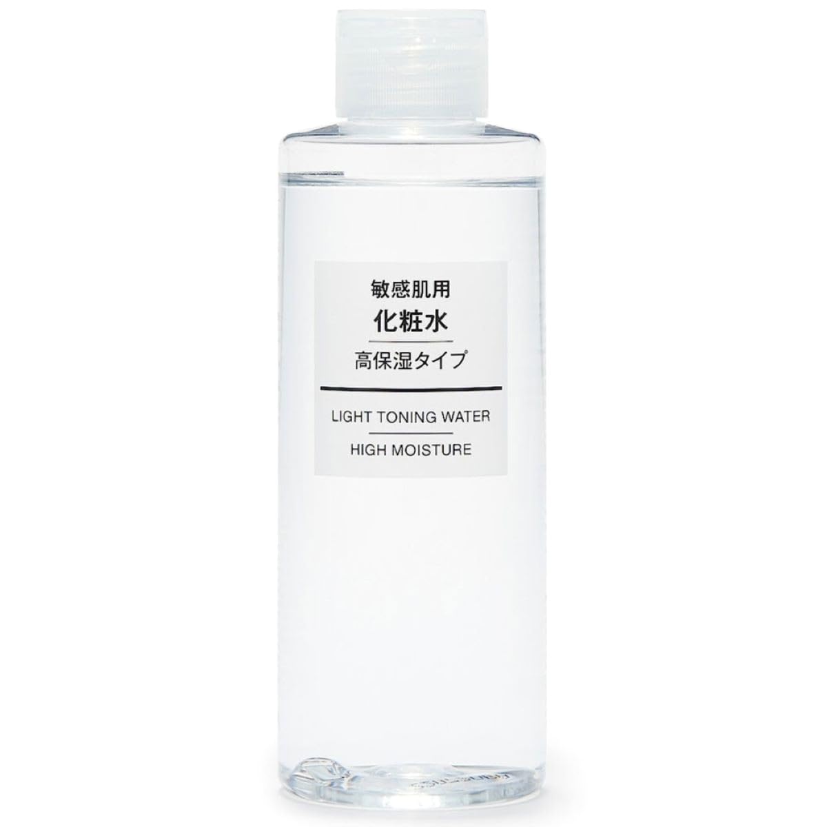 Muji Lotion Peau Sensible dans une bouteille 400 ml, offre une hydratation durable.