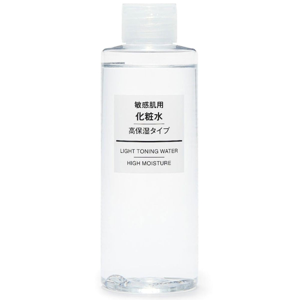 Muji Lotion Peau Sensible dans une bouteille 400 ml, offre une hydratation durable.