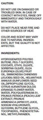 MUJI Mild Cleansing Oil with olive and jojoba oils for gentle cleansing.