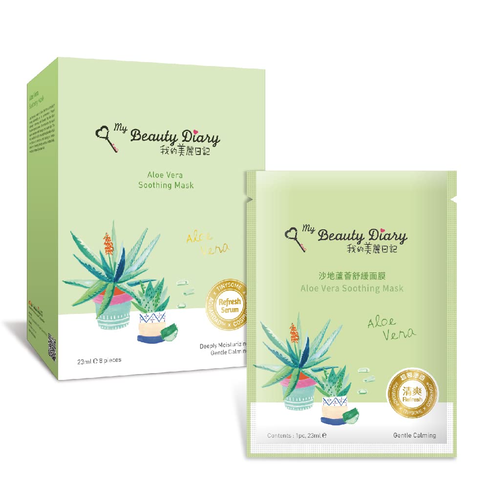 My Beauty Diary Aloe Vera Soothing Mask packaging highlights hydration.