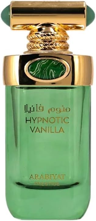Malachite-inspired emblem on Arabiyat Hypnotic Vanilla bottle creates a luxe look.