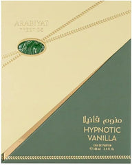 Cream and forest green packaging with gold detailing on Arabiyat Hypnotic Vanilla box.