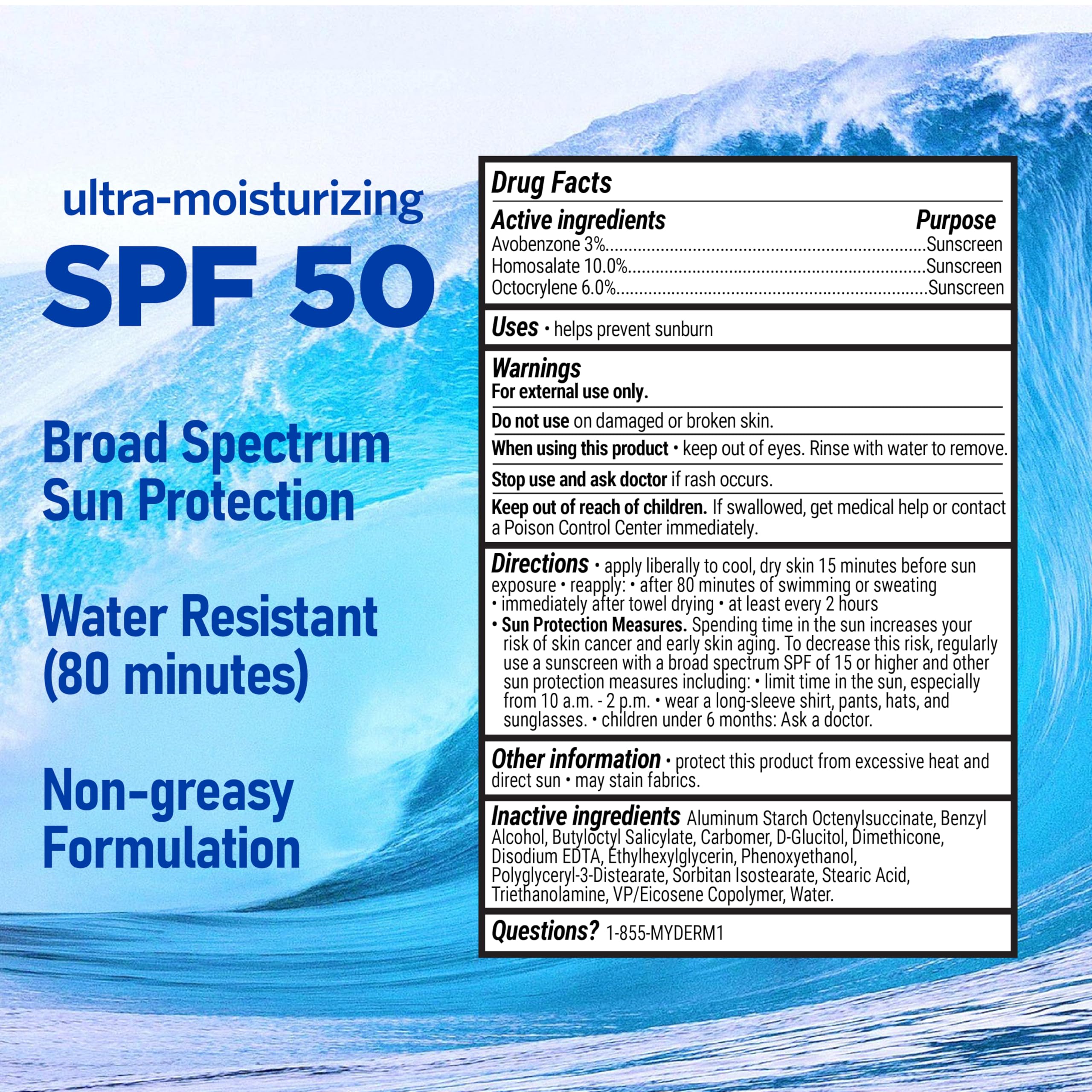 Texture of MyDerm SPF 50 lotion spreading smoothly on skin.