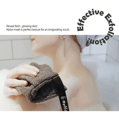 myHomeBody graphite gray pouch closeup shows durable nylon and quick-dry design