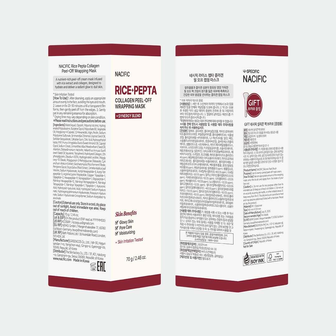 NACIFIC Rice Pepta Collagen mask texture close-up shows film quality.