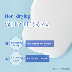 NACIFIC UYU cream jar with rich moisture texture