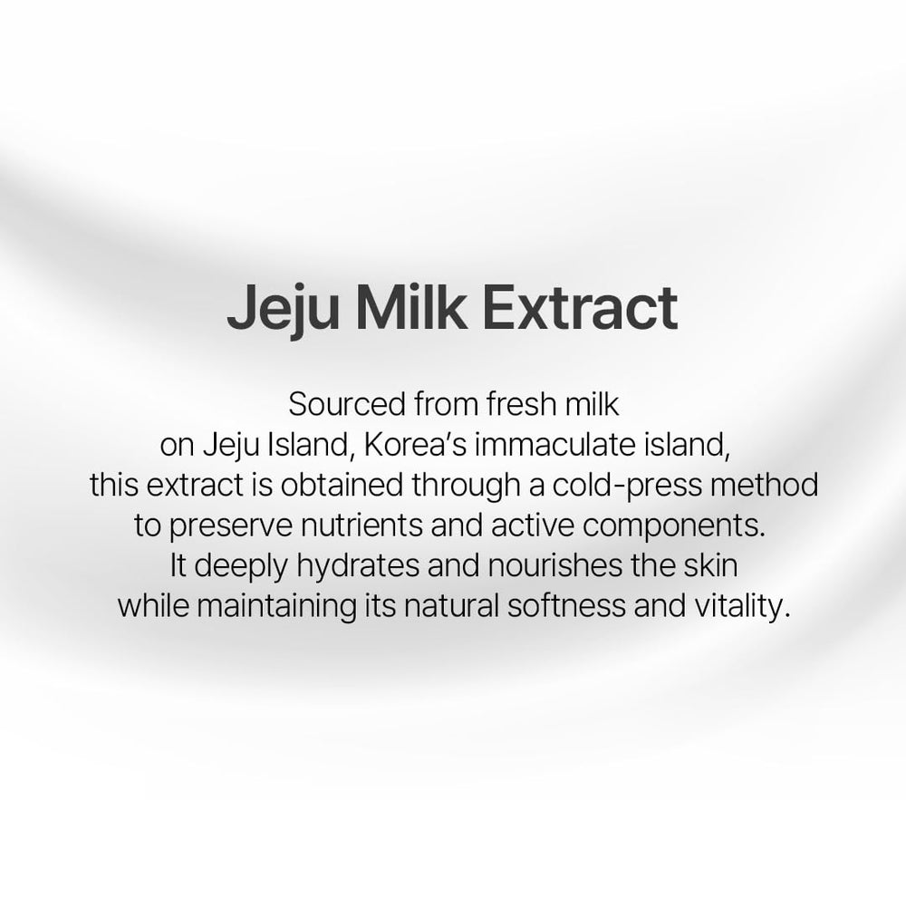 NACIFIC UYU Cream Toner texture-swirl reveals milky lightweight hydration