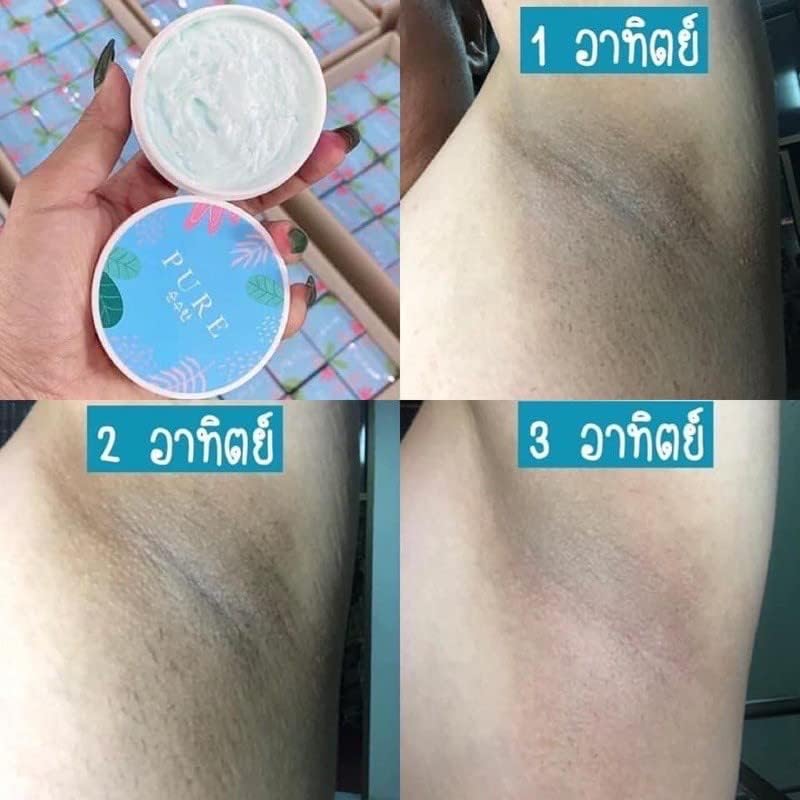 Nakarad PURE Underarm Cream tube close-up showing smooth texture for easy spreading.