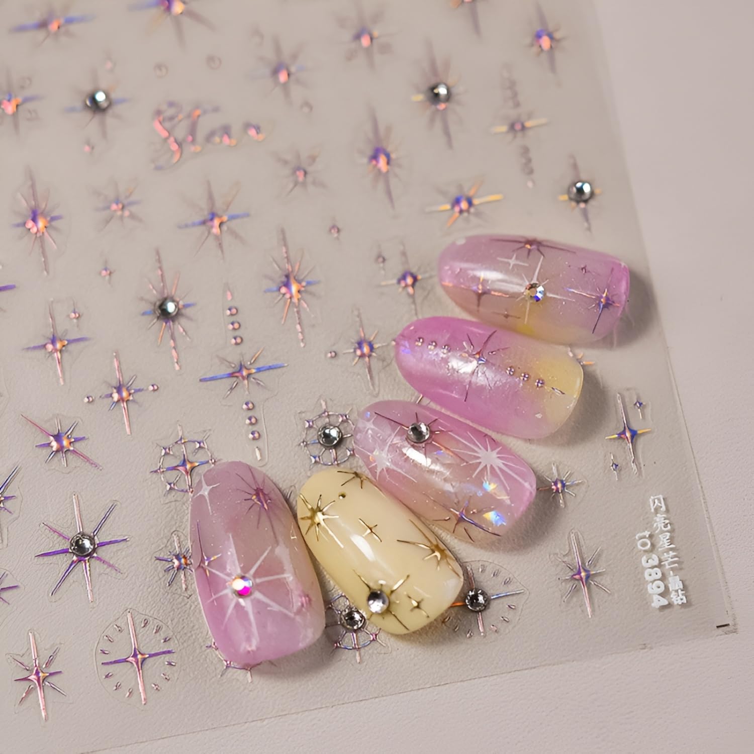 Namrec white glitter star stickers for festive nails
