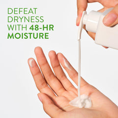 Native Body Lotion pour shows smooth application and fast absorption.