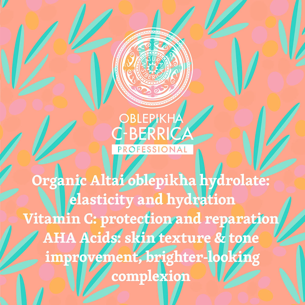 Altai oblepikha hydrolate bottle highlights vitamin C-rich hydration benefits.