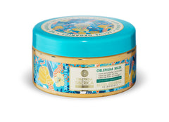 Natura Siberica altai sea buckthorn oil application shows nutrient-rich treatment.
