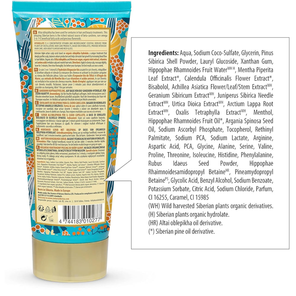 Packaging highlights natural ingredients and premium formulation from Natura Siberica.