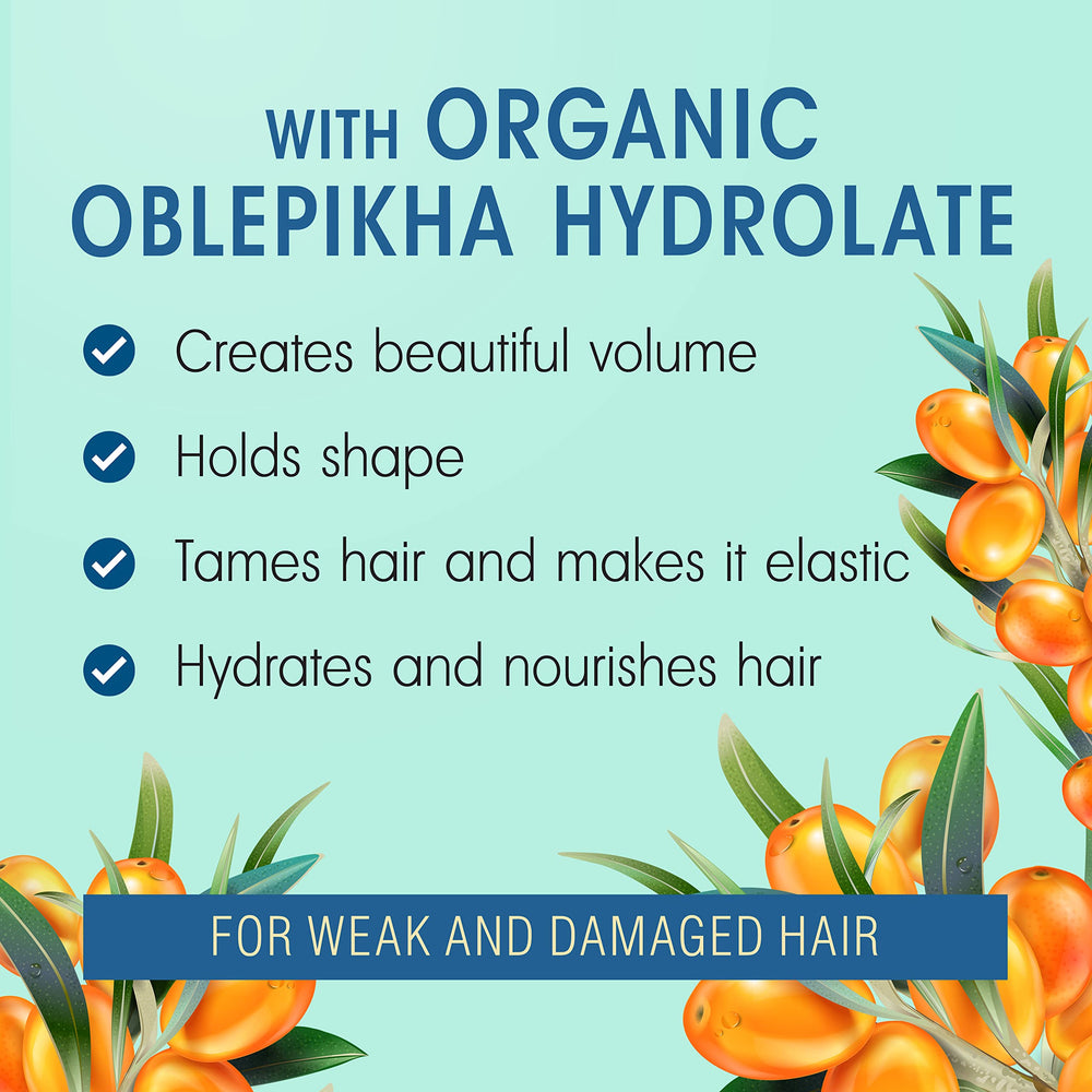Natura Siberica Oblepikha Shampoo packaging side view signaling premium laminated look