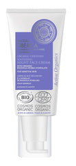 Natura Siberica Rhodiola night cream tube calms sensitive skin and hydrates.