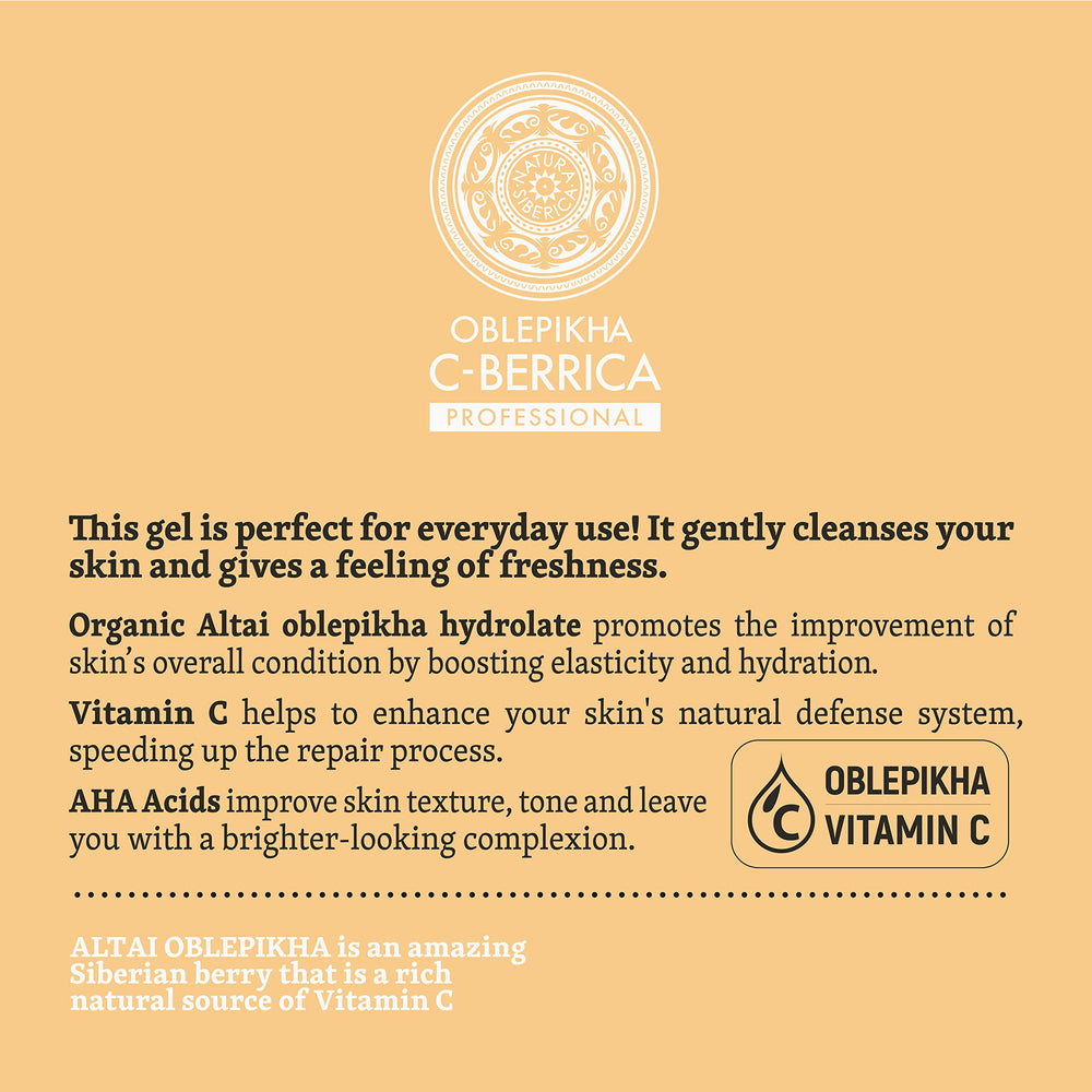 Vitamin C boost concept image suggests improved resilience and moisture.
