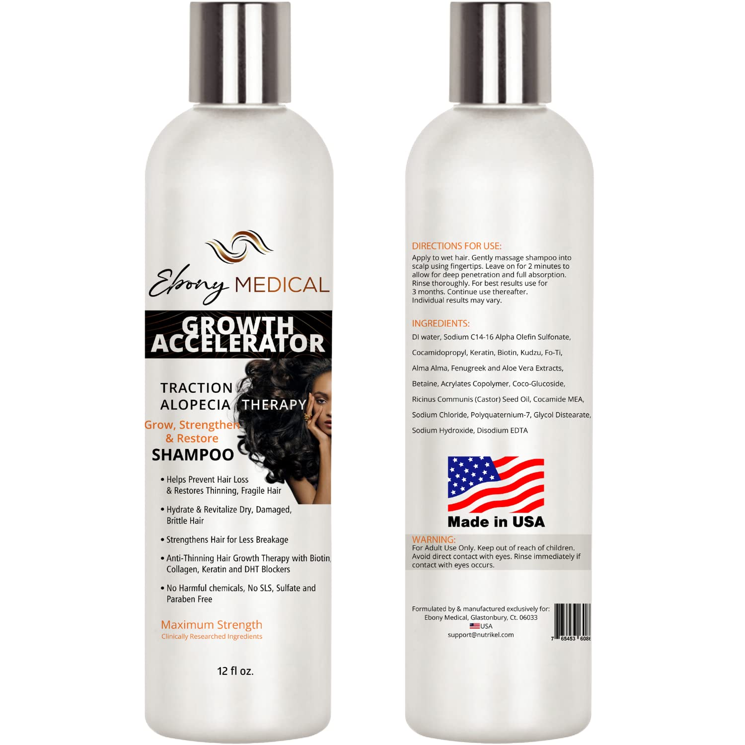 Natural Curves Ebony textured-hair-types shot reflects suitability for textured hair.