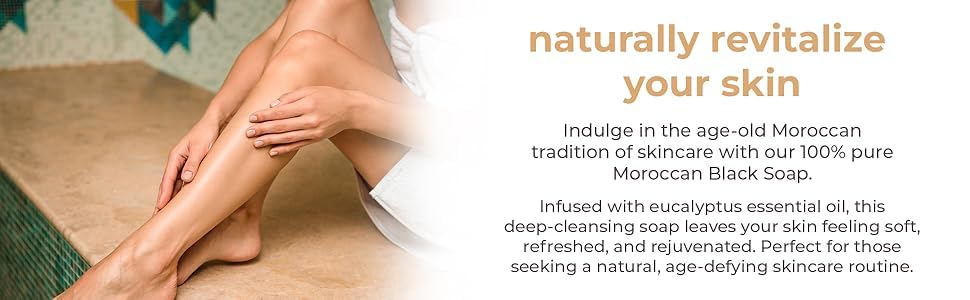 Natural Elephant Moroccan Black Soap texture paste showing rich olive oil base for nourishing cleanse
