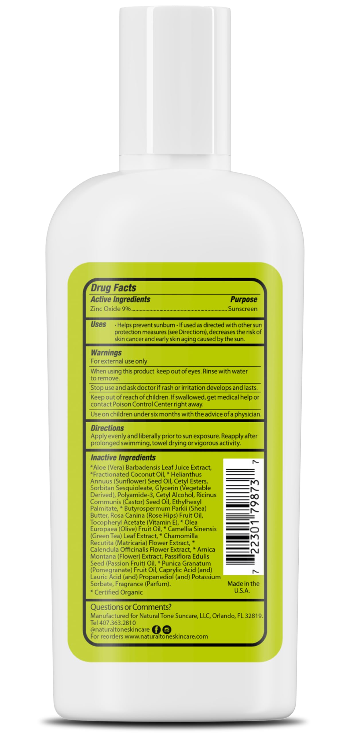 Natural Tone SPF15 sunscreen texture close-up highlights mineral barrier and hydration.