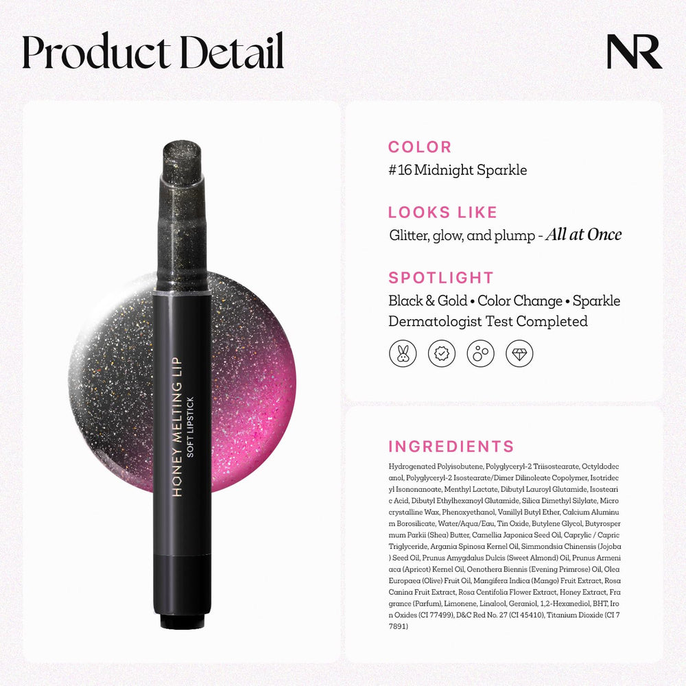 Nature Republic logo with Honey Melting Lip Glitter branding