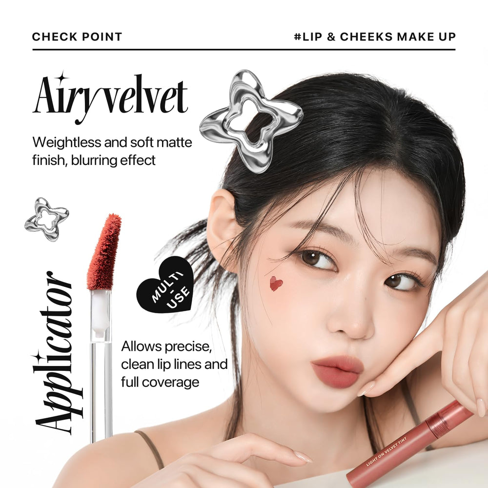 Velvety finish illustration from Nature Republic tint with hydrated interior
